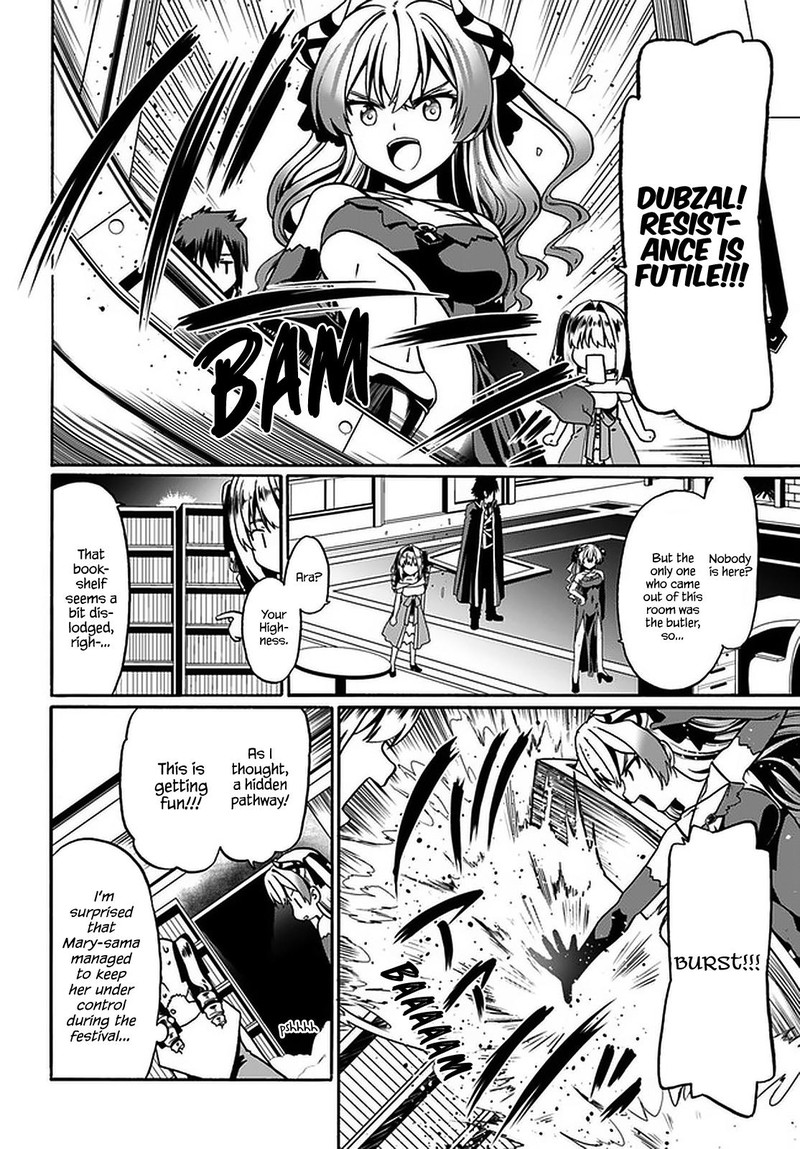 Douyara Watashi No Karada Wa Kanzen Muteki No You Desu Ne Chapter 34 Page 12