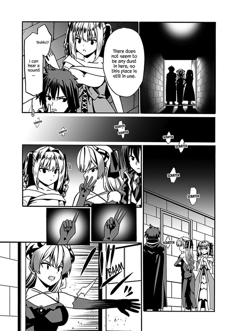 Douyara Watashi No Karada Wa Kanzen Muteki No You Desu Ne Chapter 34 Page 13