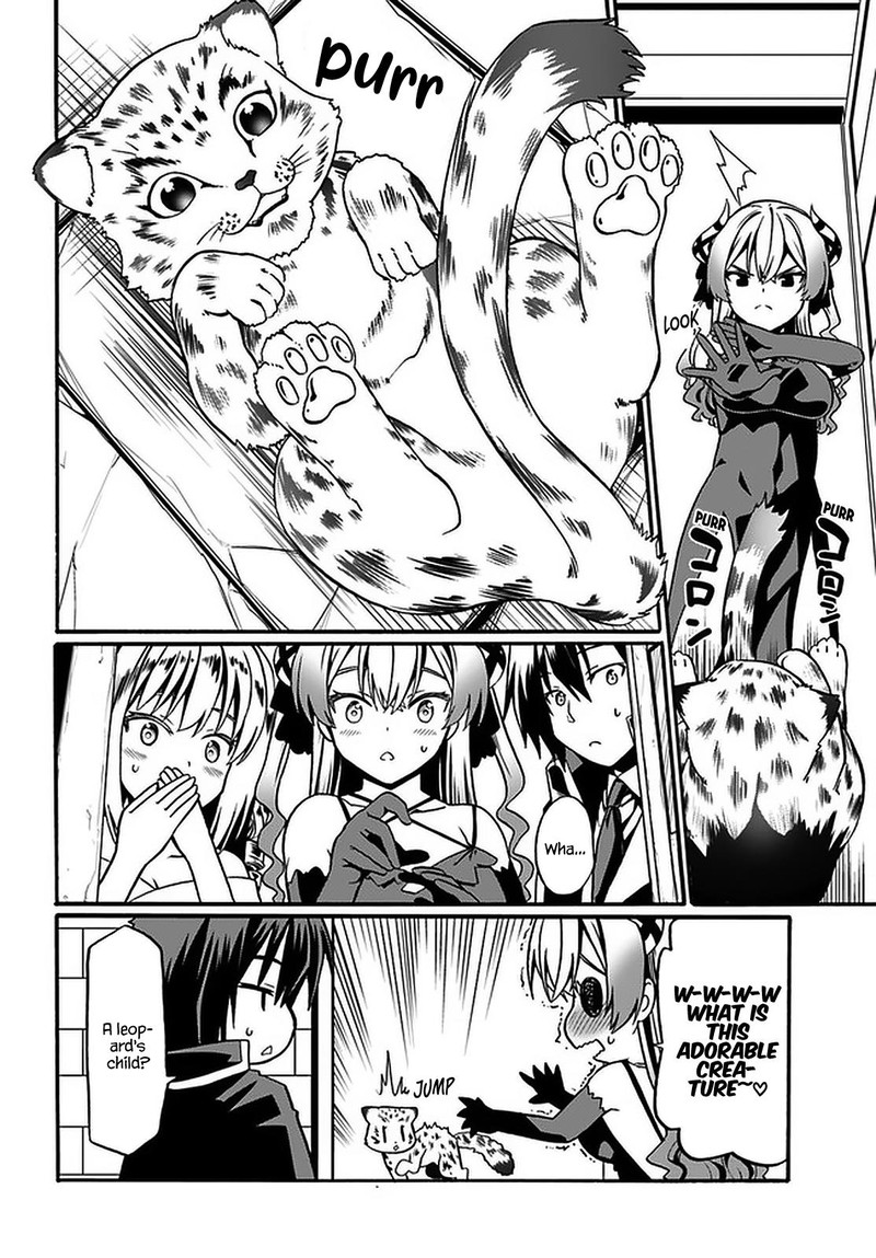 Douyara Watashi No Karada Wa Kanzen Muteki No You Desu Ne Chapter 34 Page 14