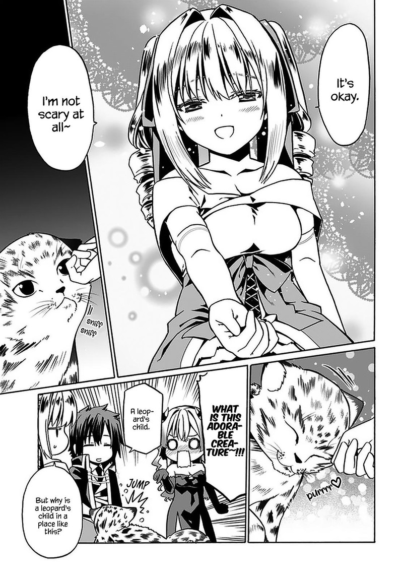 Douyara Watashi No Karada Wa Kanzen Muteki No You Desu Ne Chapter 34 Page 15