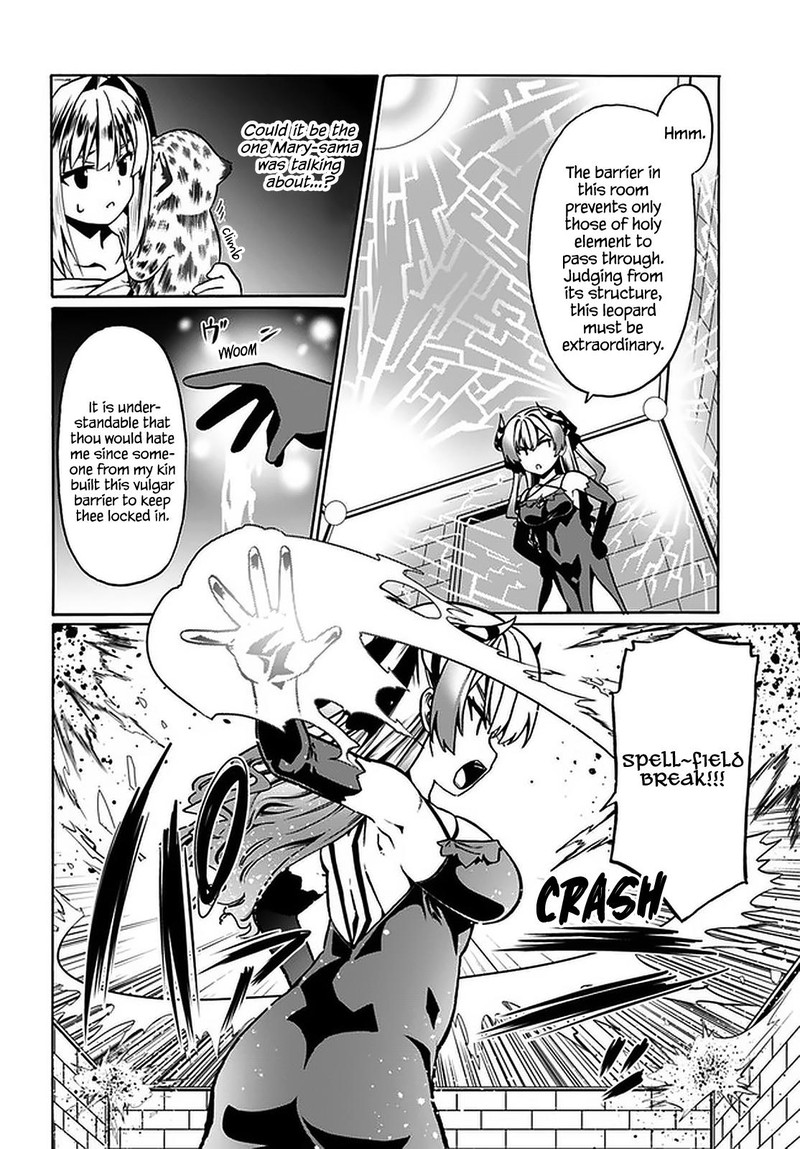 Douyara Watashi No Karada Wa Kanzen Muteki No You Desu Ne Chapter 34 Page 16
