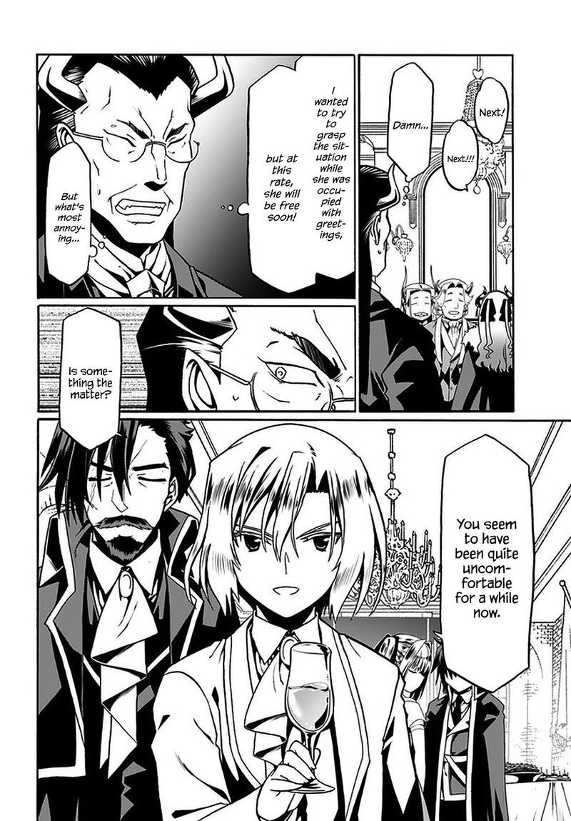 Douyara Watashi No Karada Wa Kanzen Muteki No You Desu Ne Chapter 34 Page 2