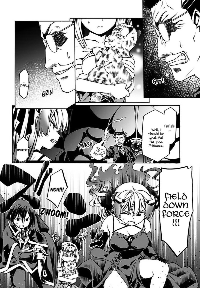 Douyara Watashi No Karada Wa Kanzen Muteki No You Desu Ne Chapter 34 Page 22