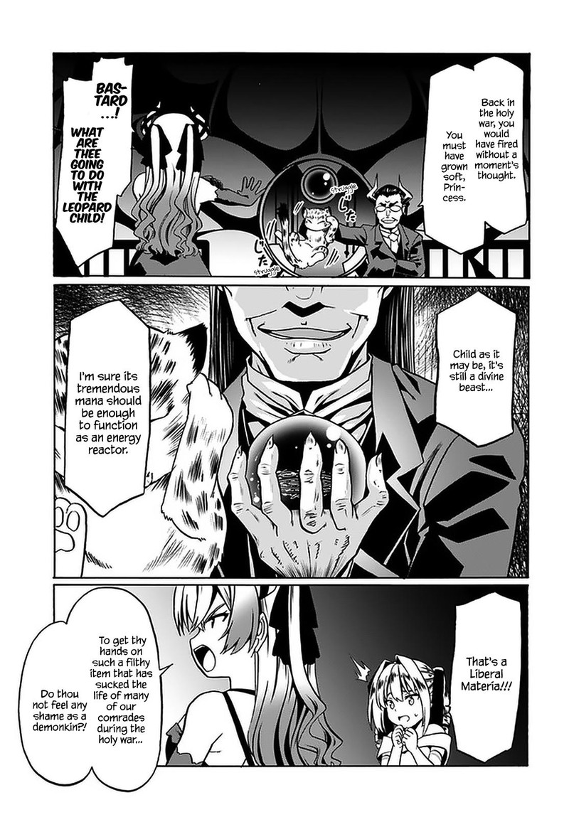Douyara Watashi No Karada Wa Kanzen Muteki No You Desu Ne Chapter 34 Page 25