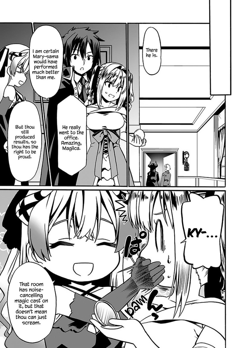 Douyara Watashi No Karada Wa Kanzen Muteki No You Desu Ne Chapter 34 Page 7
