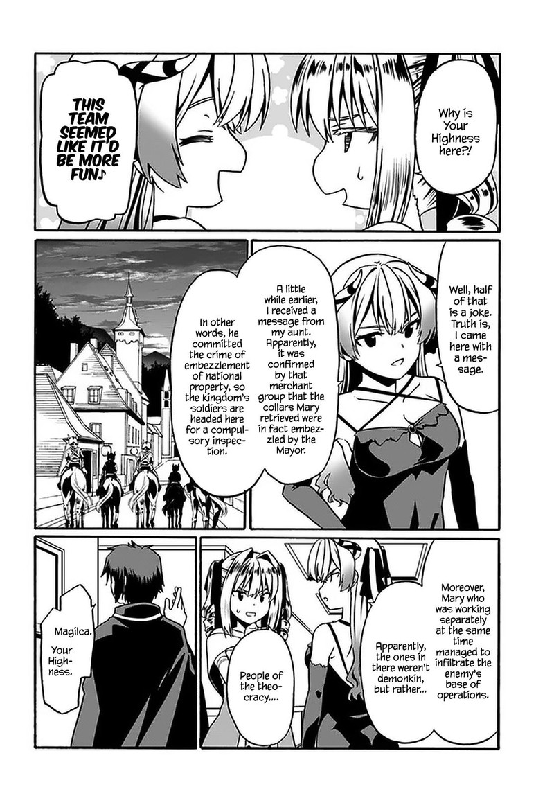 Douyara Watashi No Karada Wa Kanzen Muteki No You Desu Ne Chapter 34 Page 8