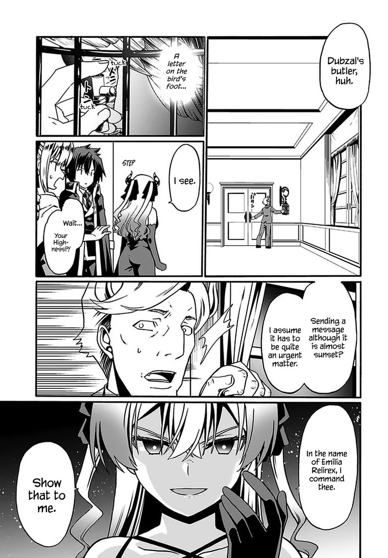 Douyara Watashi No Karada Wa Kanzen Muteki No You Desu Ne Chapter 34 Page 9