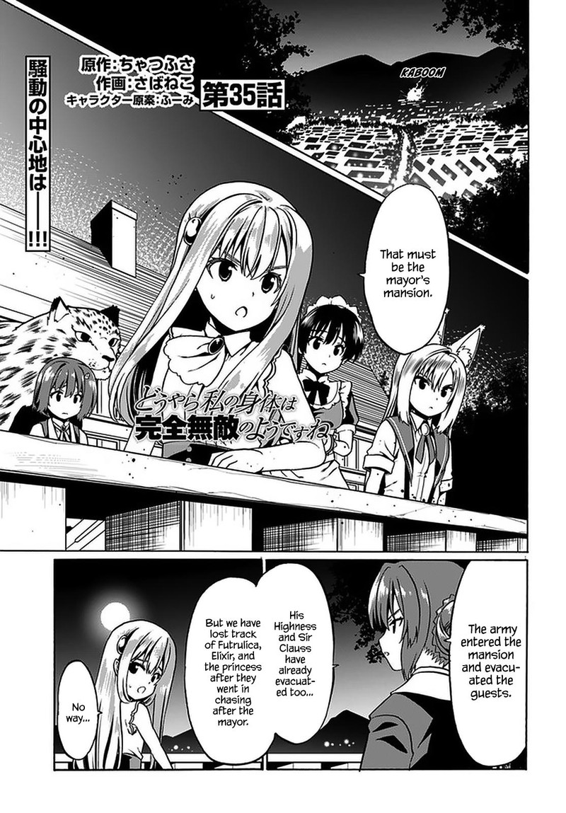 Douyara Watashi No Karada Wa Kanzen Muteki No You Desu Ne Chapter 35 Page 1