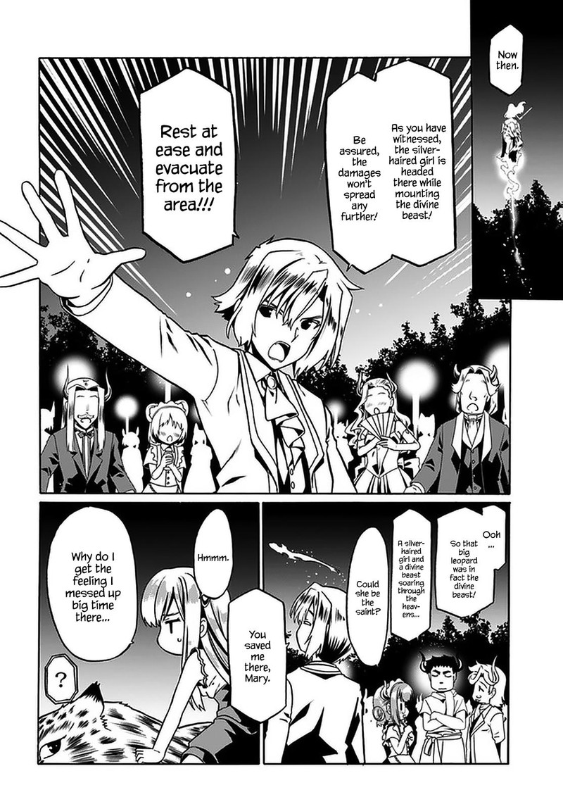 Douyara Watashi No Karada Wa Kanzen Muteki No You Desu Ne Chapter 35 Page 10