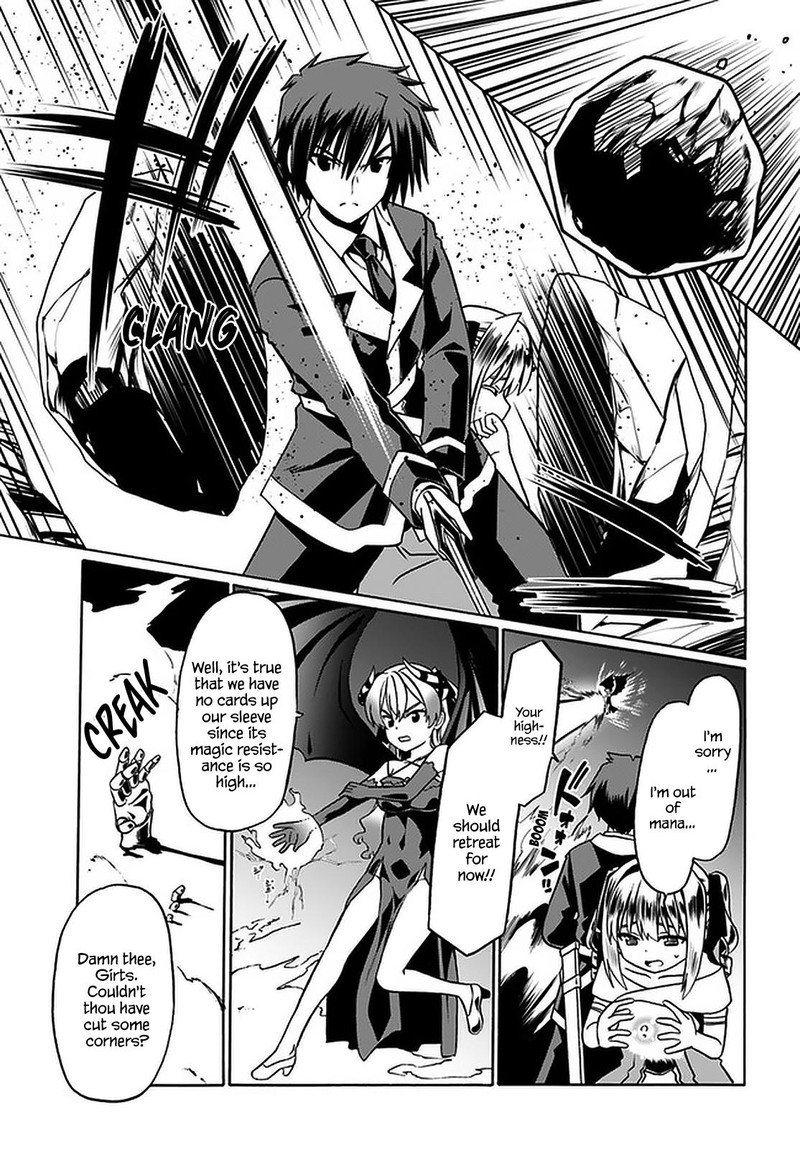 Douyara Watashi No Karada Wa Kanzen Muteki No You Desu Ne Chapter 35 Page 11
