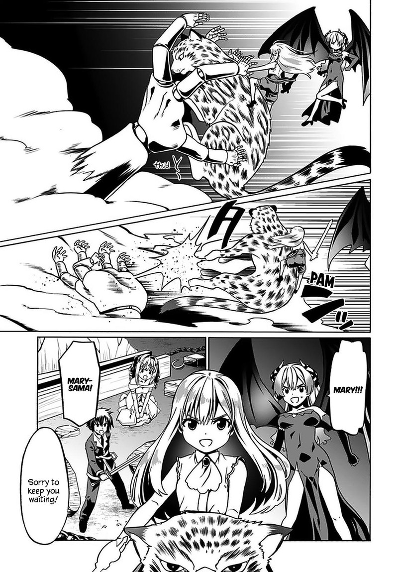 Douyara Watashi No Karada Wa Kanzen Muteki No You Desu Ne Chapter 35 Page 13
