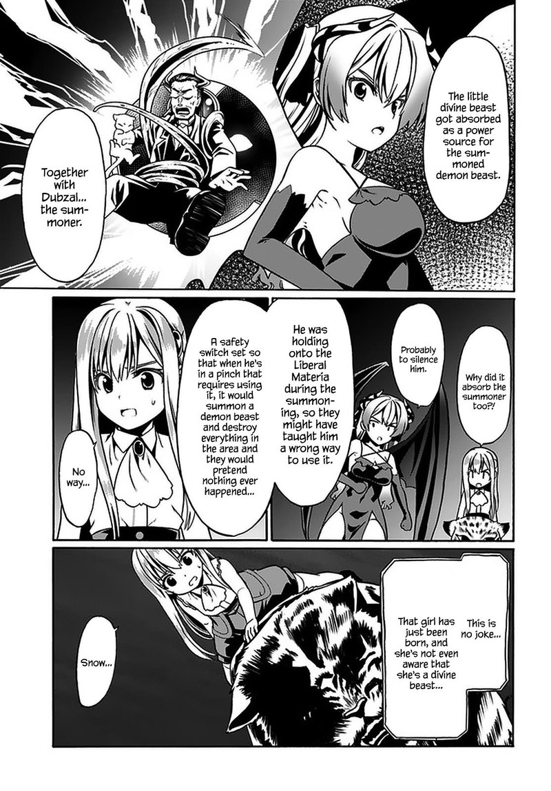 Douyara Watashi No Karada Wa Kanzen Muteki No You Desu Ne Chapter 35 Page 15