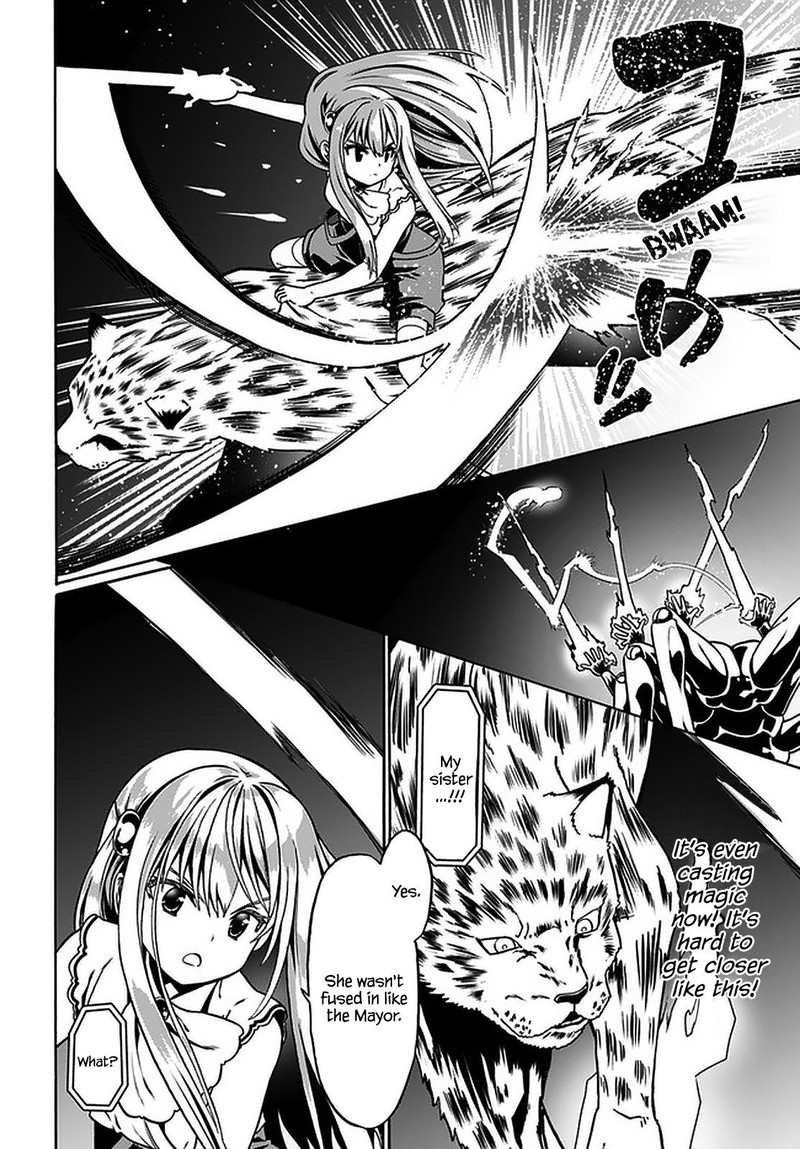 Douyara Watashi No Karada Wa Kanzen Muteki No You Desu Ne Chapter 35 Page 18