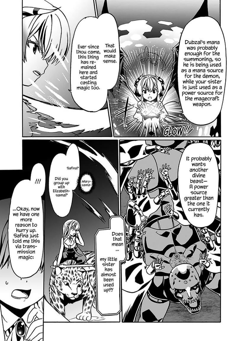 Douyara Watashi No Karada Wa Kanzen Muteki No You Desu Ne Chapter 35 Page 19