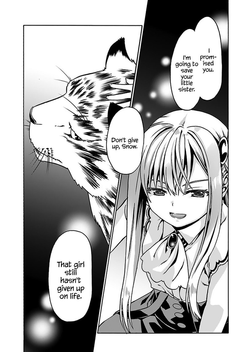 Douyara Watashi No Karada Wa Kanzen Muteki No You Desu Ne Chapter 35 Page 21