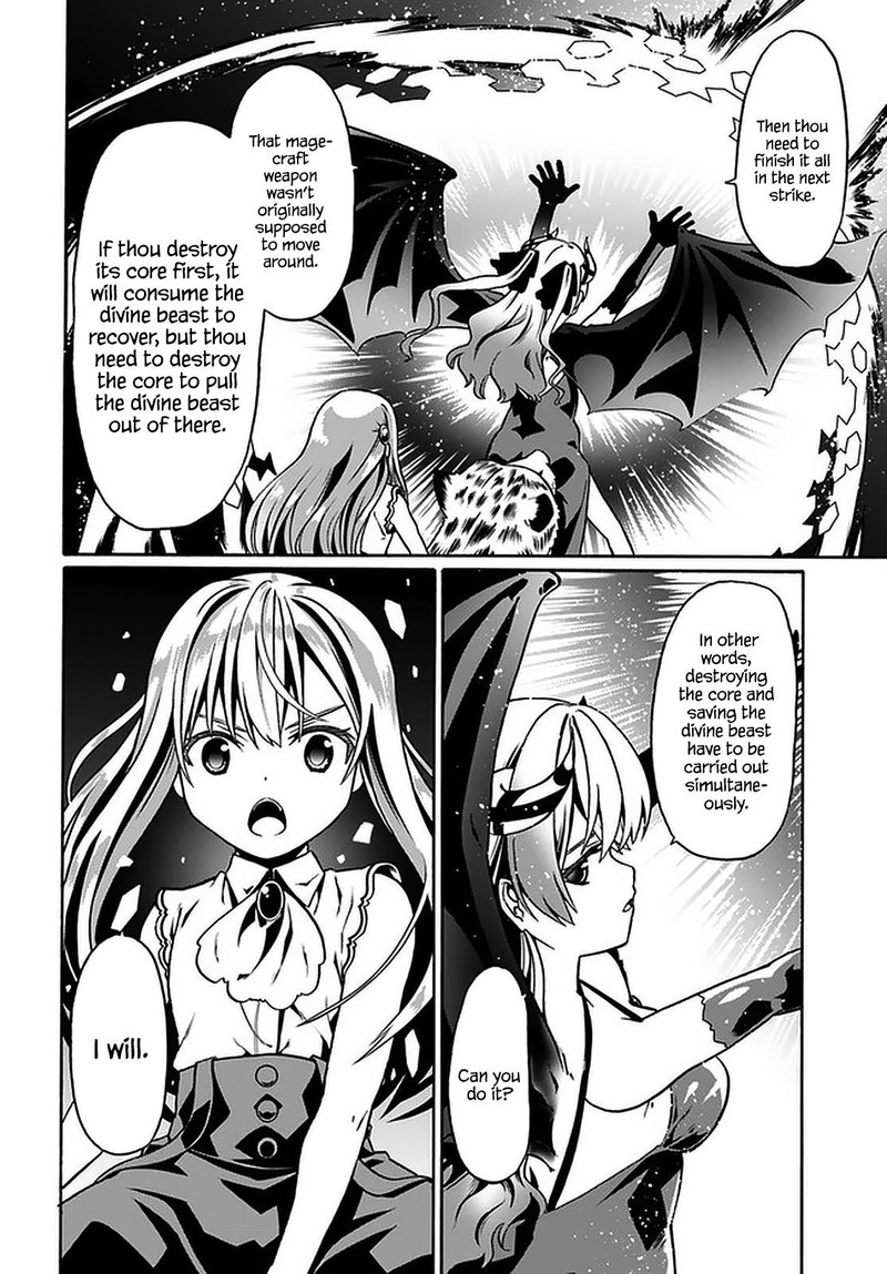 Douyara Watashi No Karada Wa Kanzen Muteki No You Desu Ne Chapter 35 Page 22
