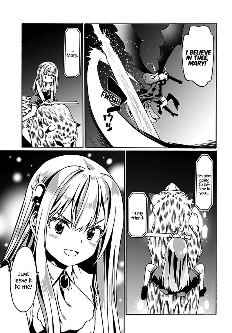 Douyara Watashi No Karada Wa Kanzen Muteki No You Desu Ne Chapter 35 Page 25