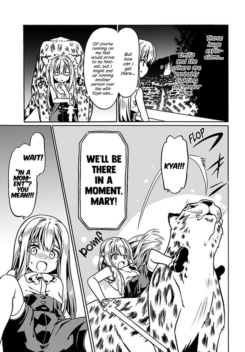Douyara Watashi No Karada Wa Kanzen Muteki No You Desu Ne Chapter 35 Page 3