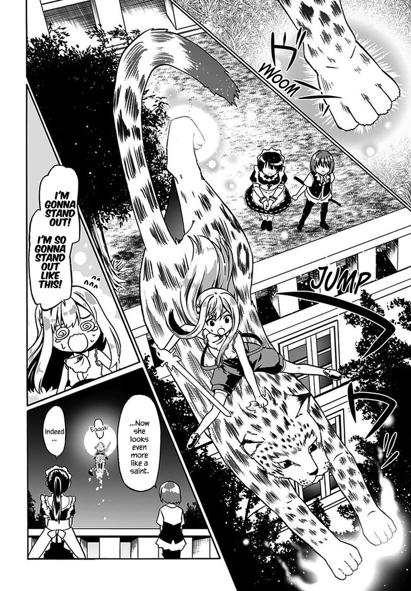 Douyara Watashi No Karada Wa Kanzen Muteki No You Desu Ne Chapter 35 Page 4