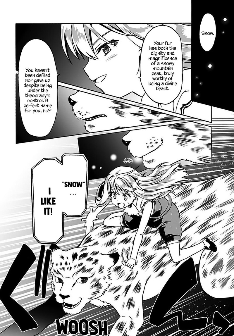 Douyara Watashi No Karada Wa Kanzen Muteki No You Desu Ne Chapter 35 Page 6