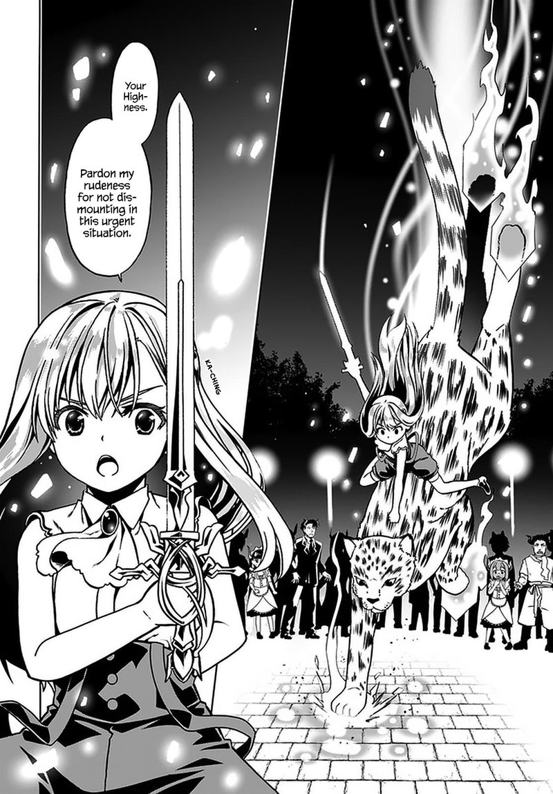 Douyara Watashi No Karada Wa Kanzen Muteki No You Desu Ne Chapter 35 Page 8