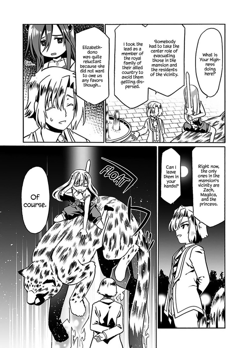 Douyara Watashi No Karada Wa Kanzen Muteki No You Desu Ne Chapter 35 Page 9