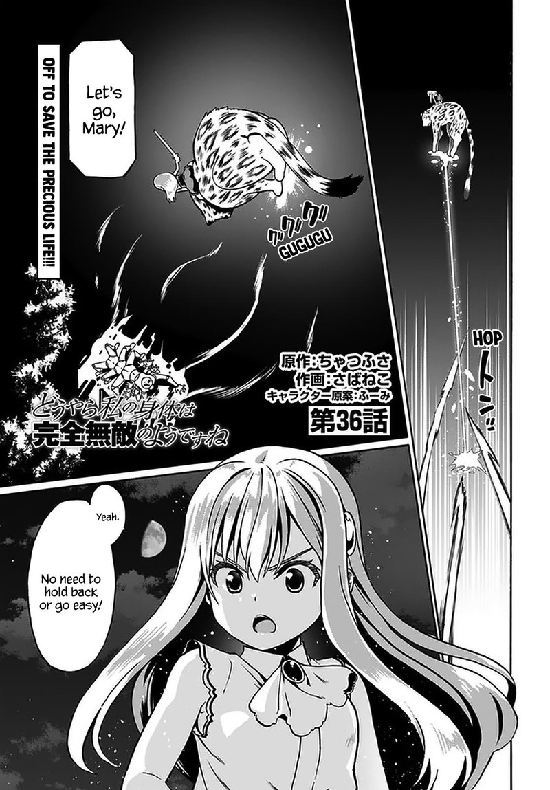 Douyara Watashi No Karada Wa Kanzen Muteki No You Desu Ne Chapter 36 Page 1