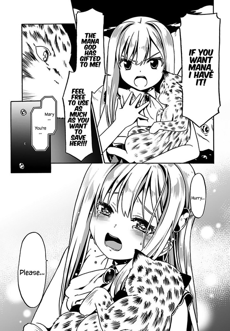 Douyara Watashi No Karada Wa Kanzen Muteki No You Desu Ne Chapter 36 Page 11