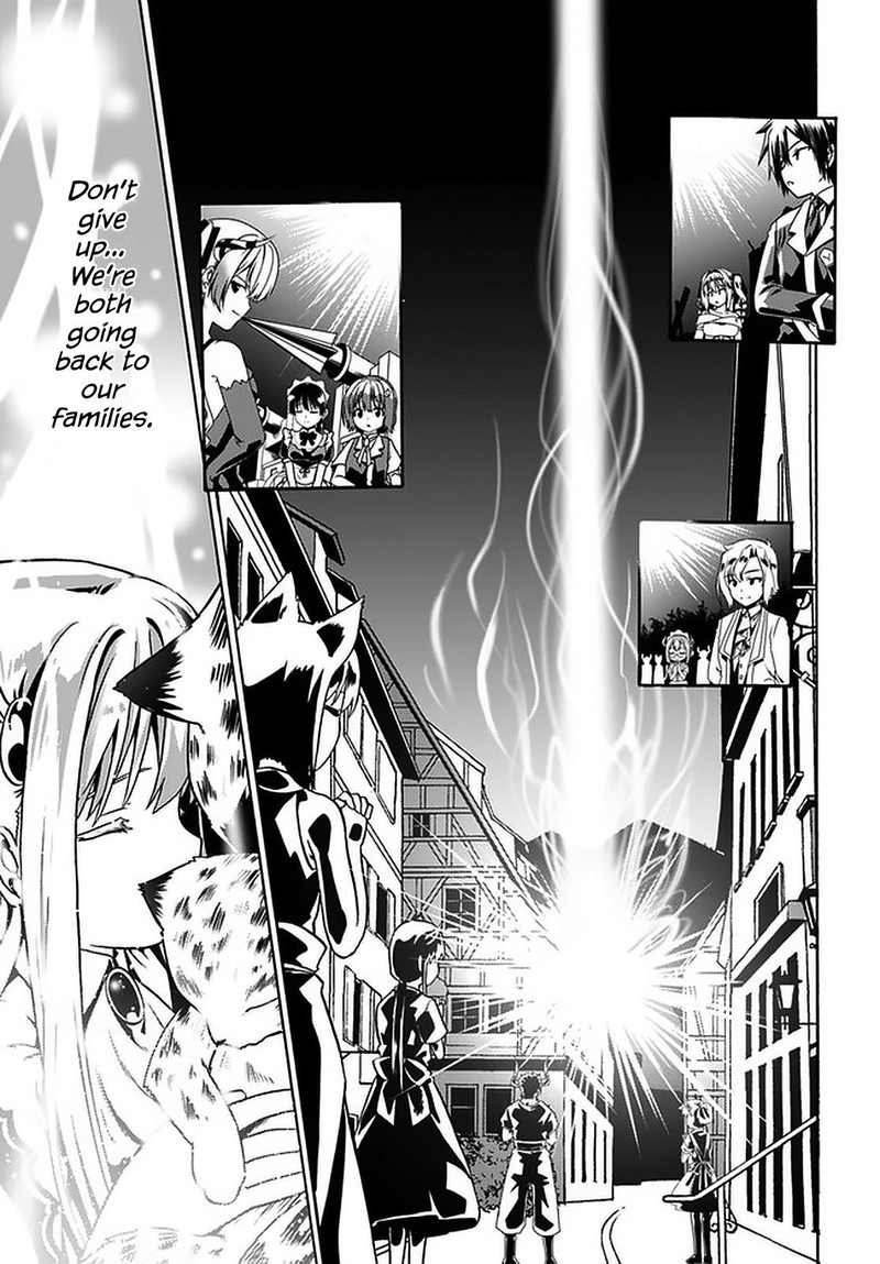 Douyara Watashi No Karada Wa Kanzen Muteki No You Desu Ne Chapter 36 Page 13