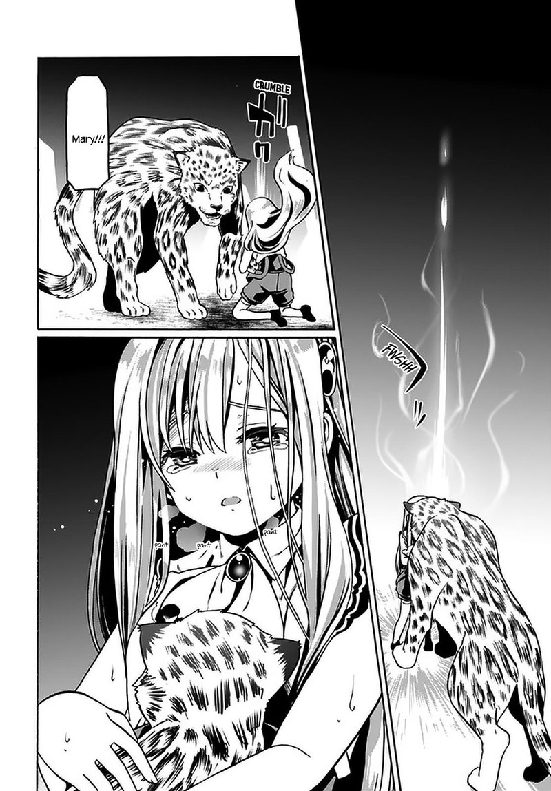 Douyara Watashi No Karada Wa Kanzen Muteki No You Desu Ne Chapter 36 Page 14