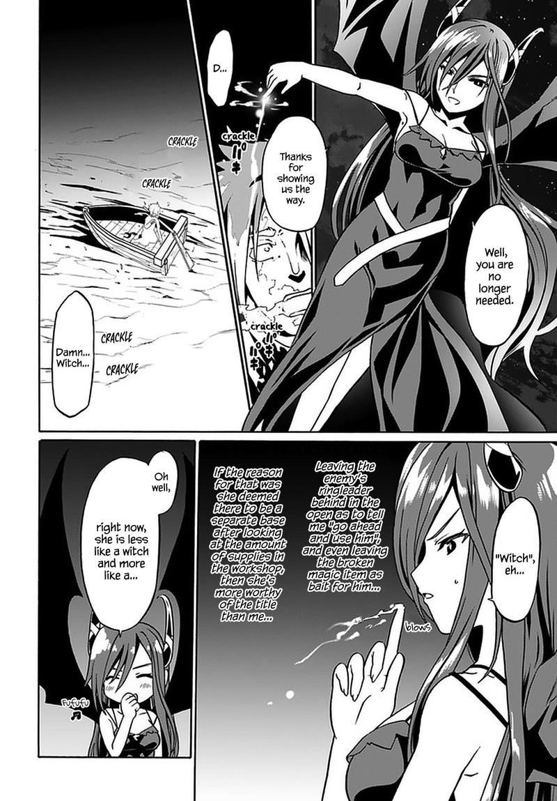 Douyara Watashi No Karada Wa Kanzen Muteki No You Desu Ne Chapter 36 Page 18