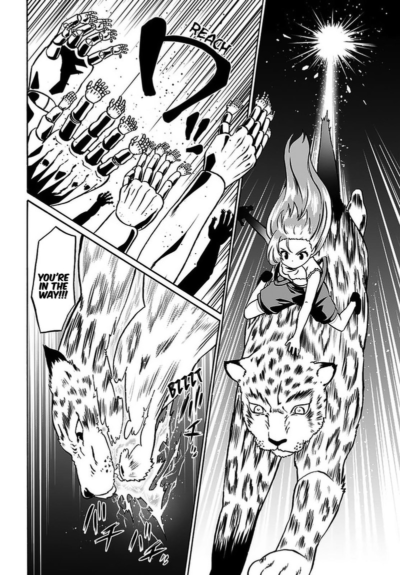 Douyara Watashi No Karada Wa Kanzen Muteki No You Desu Ne Chapter 36 Page 2