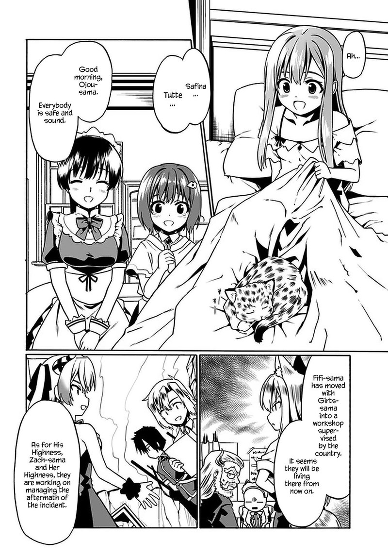 Douyara Watashi No Karada Wa Kanzen Muteki No You Desu Ne Chapter 36 Page 20