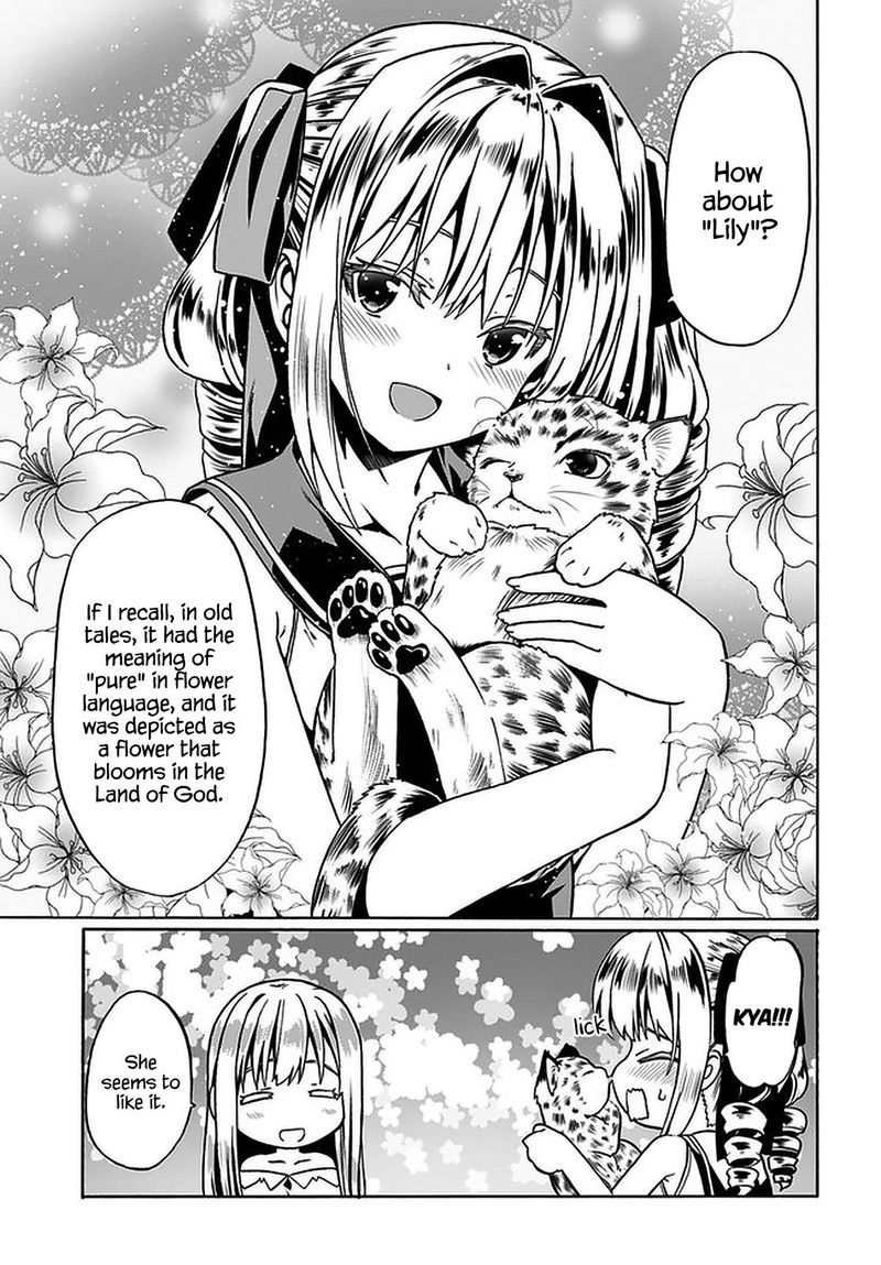 Douyara Watashi No Karada Wa Kanzen Muteki No You Desu Ne Chapter 36 Page 23