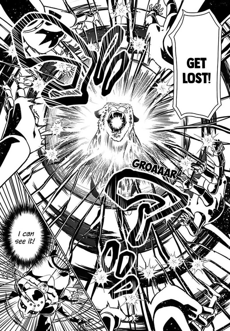 Douyara Watashi No Karada Wa Kanzen Muteki No You Desu Ne Chapter 36 Page 3