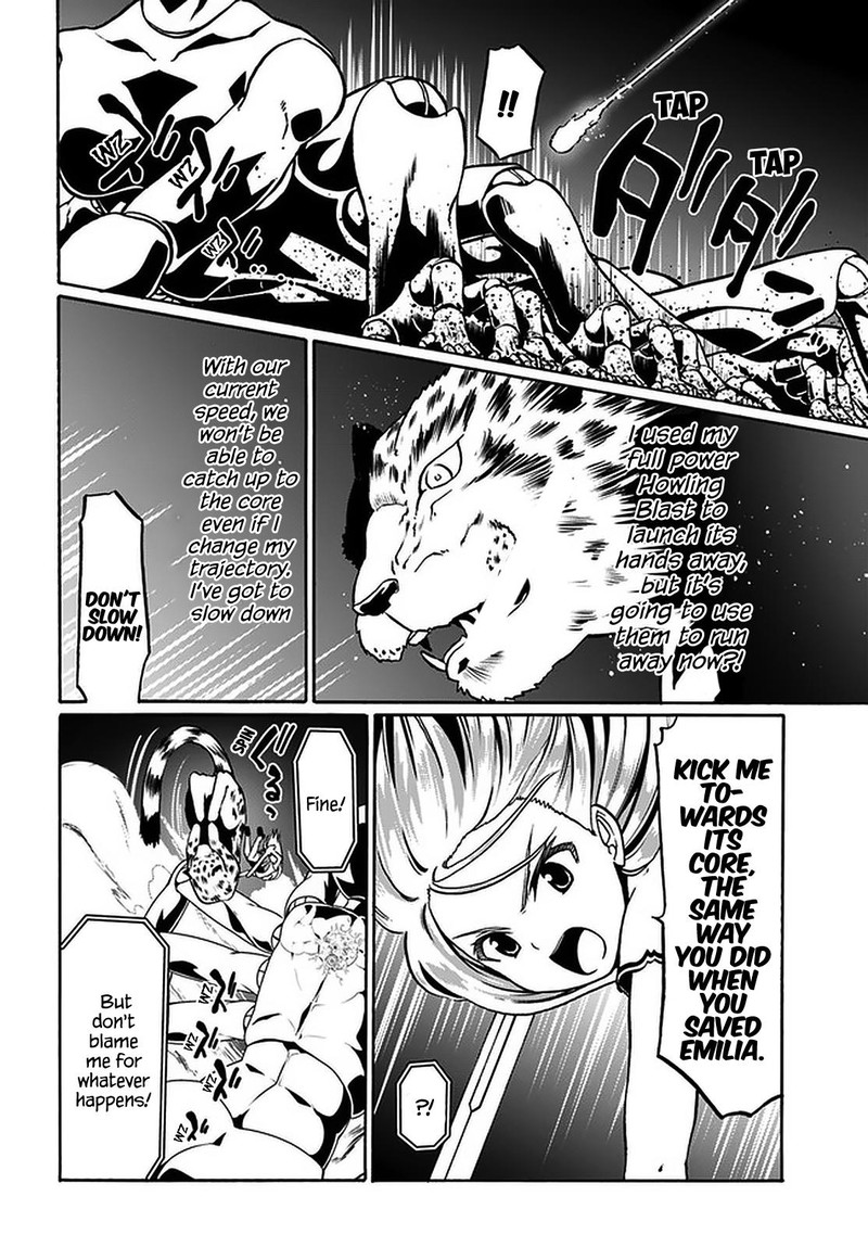 Douyara Watashi No Karada Wa Kanzen Muteki No You Desu Ne Chapter 36 Page 4