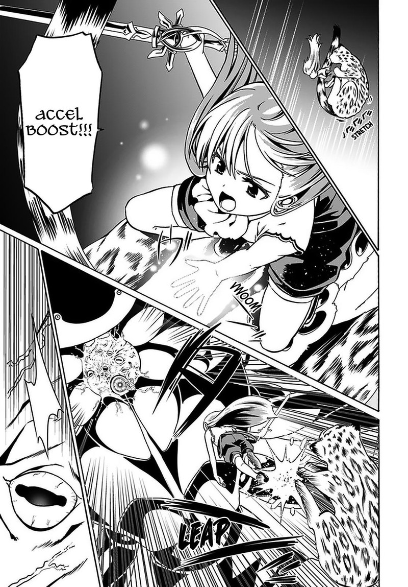 Douyara Watashi No Karada Wa Kanzen Muteki No You Desu Ne Chapter 36 Page 5