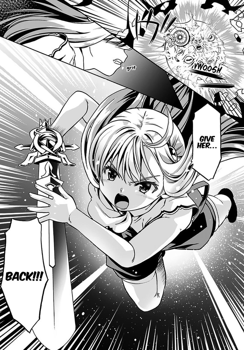 Douyara Watashi No Karada Wa Kanzen Muteki No You Desu Ne Chapter 36 Page 6
