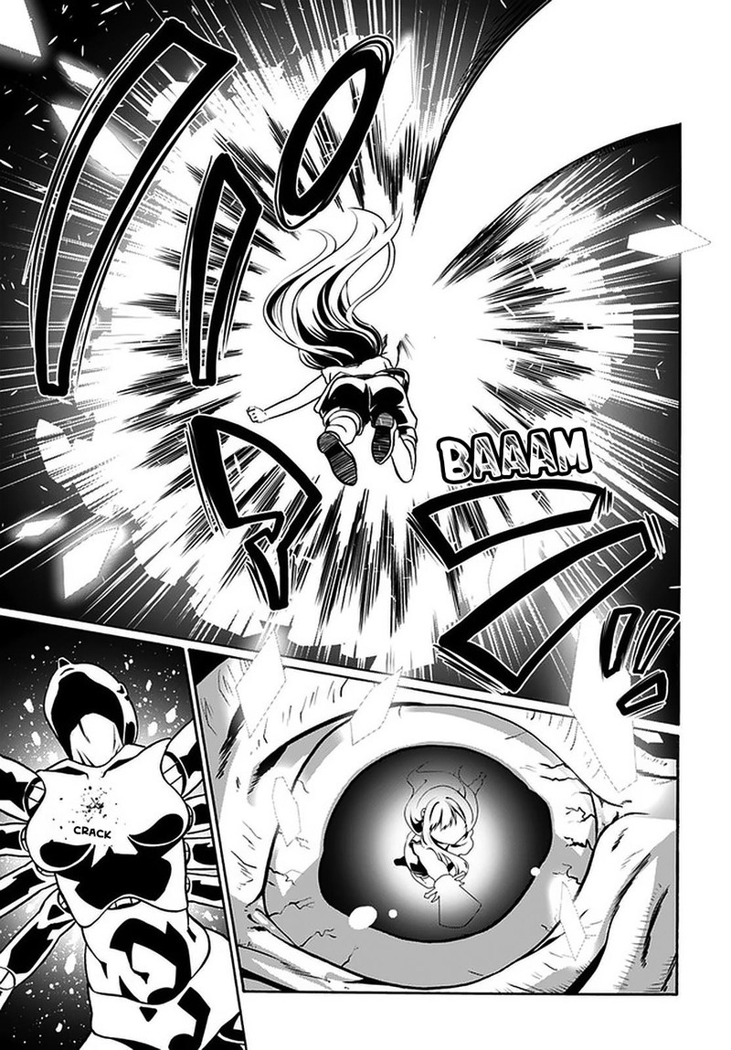 Douyara Watashi No Karada Wa Kanzen Muteki No You Desu Ne Chapter 36 Page 7