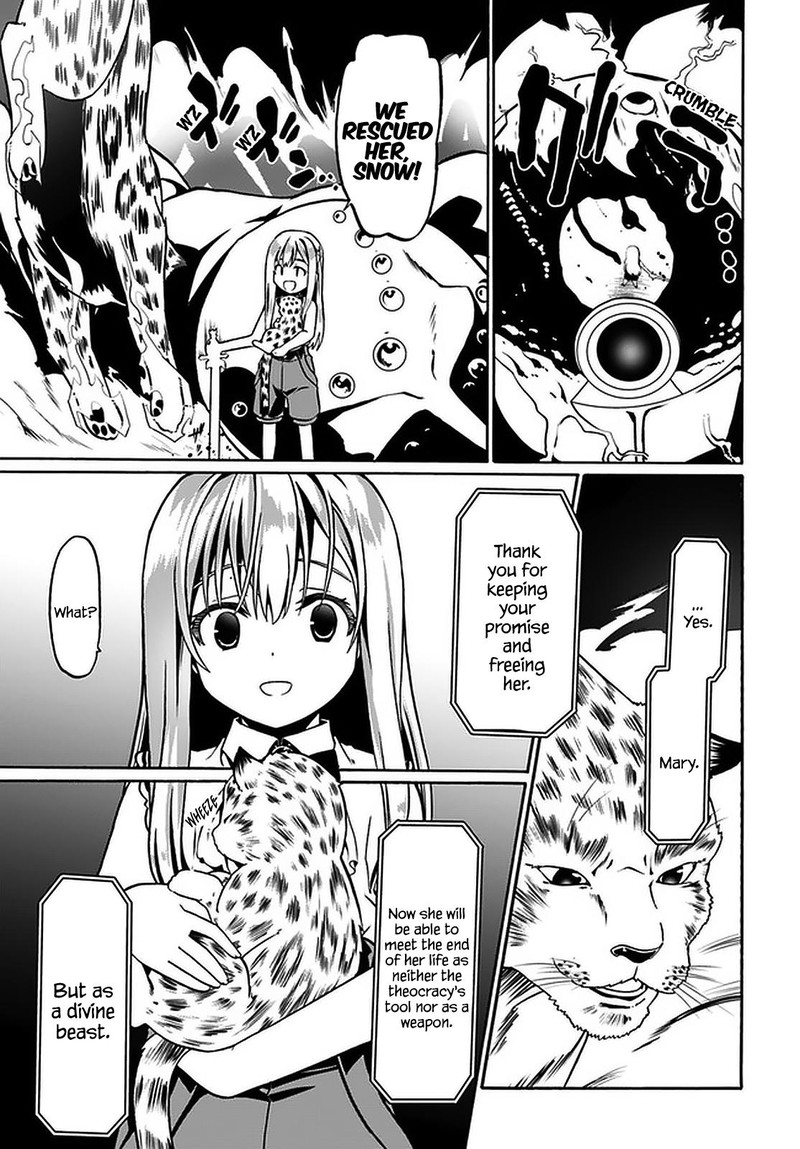 Douyara Watashi No Karada Wa Kanzen Muteki No You Desu Ne Chapter 36 Page 9