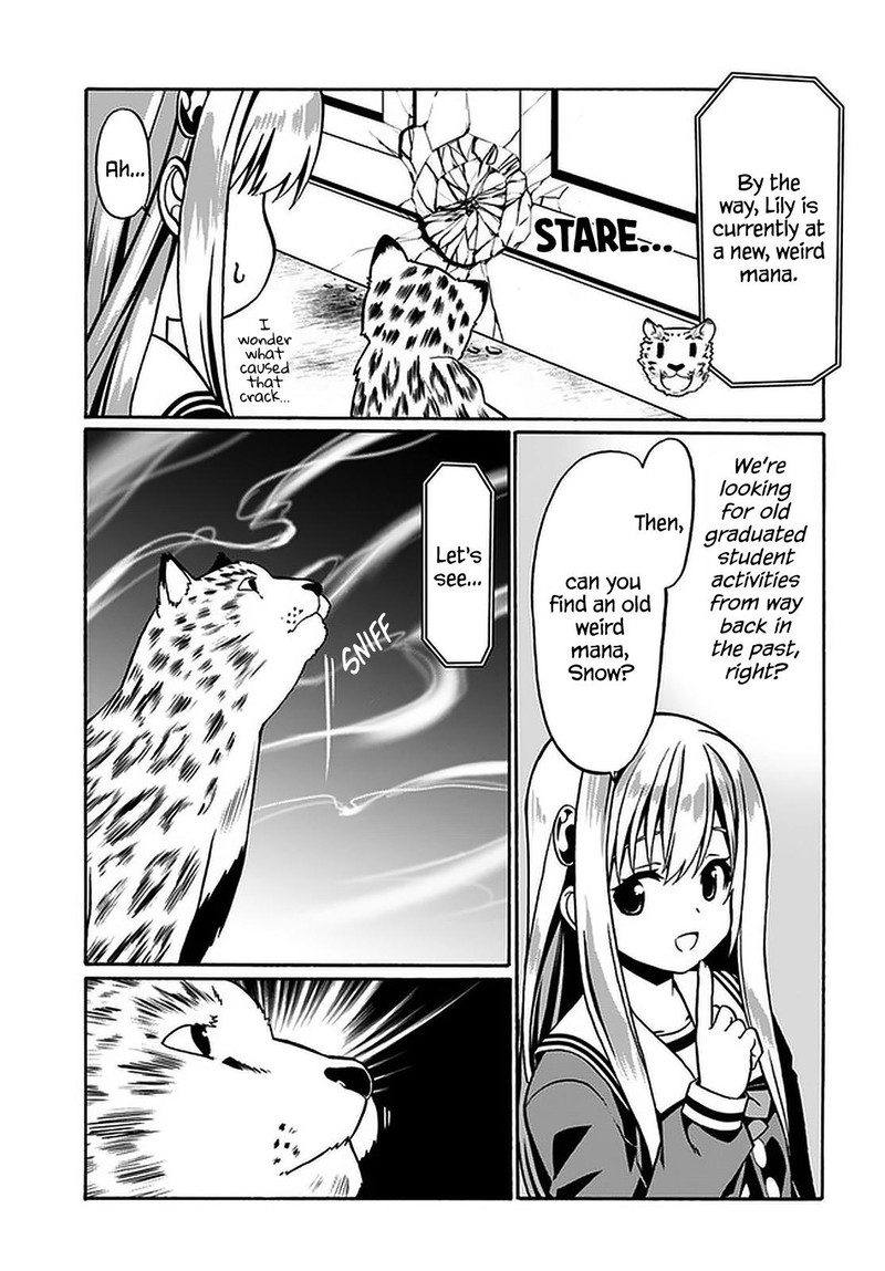 Douyara Watashi No Karada Wa Kanzen Muteki No You Desu Ne Chapter 37 Page 11