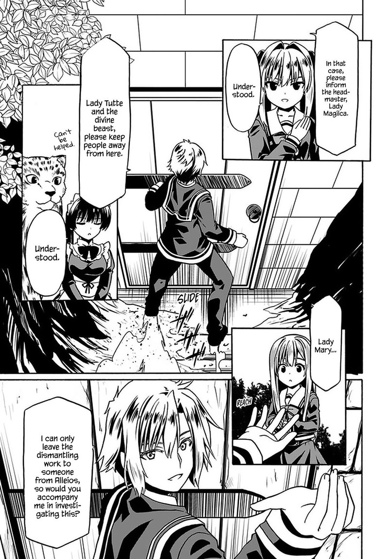 Douyara Watashi No Karada Wa Kanzen Muteki No You Desu Ne Chapter 37 Page 15