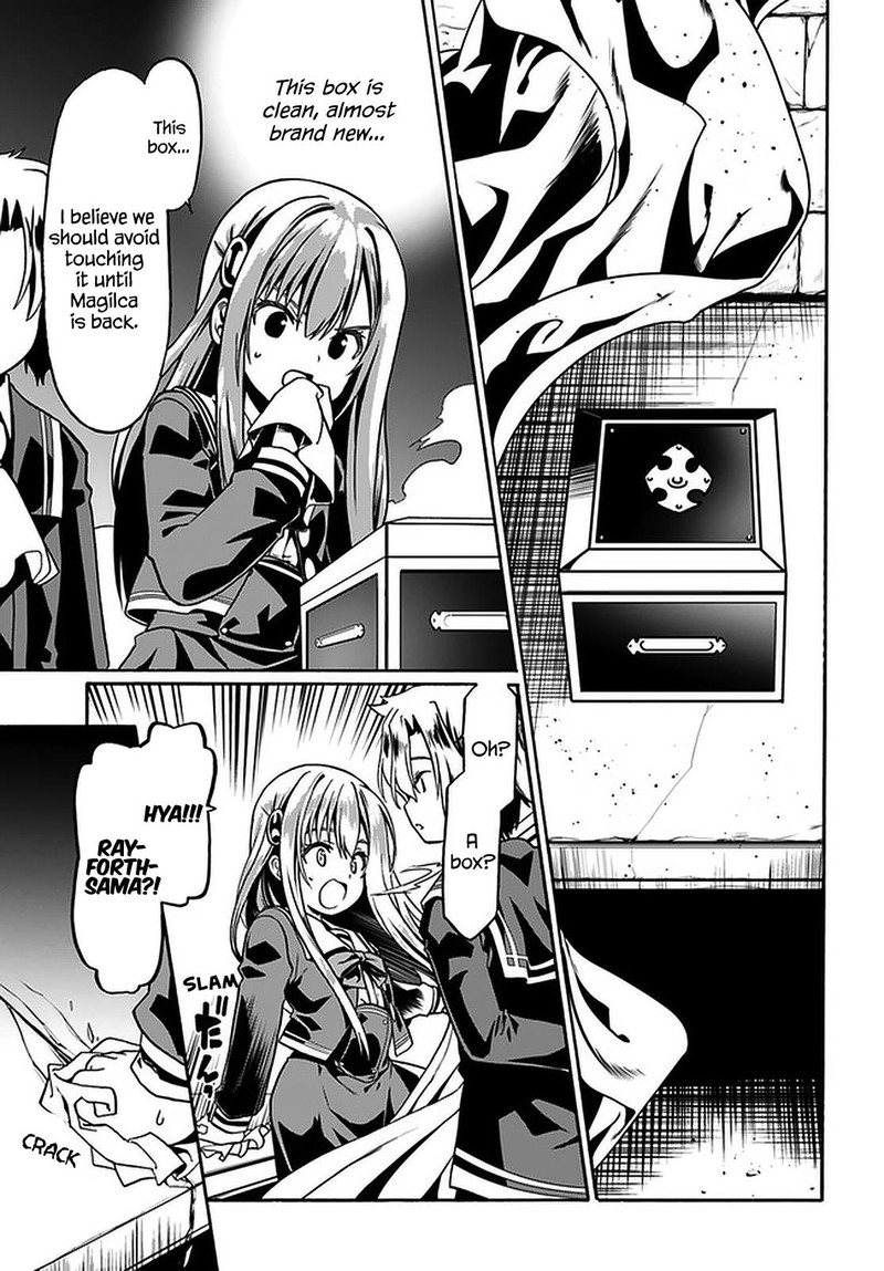 Douyara Watashi No Karada Wa Kanzen Muteki No You Desu Ne Chapter 37 Page 19