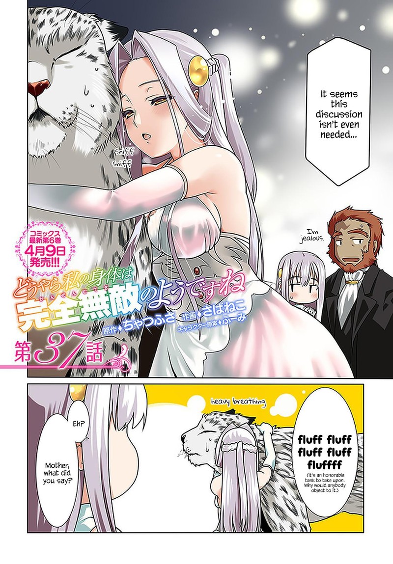 Douyara Watashi No Karada Wa Kanzen Muteki No You Desu Ne Chapter 37 Page 2