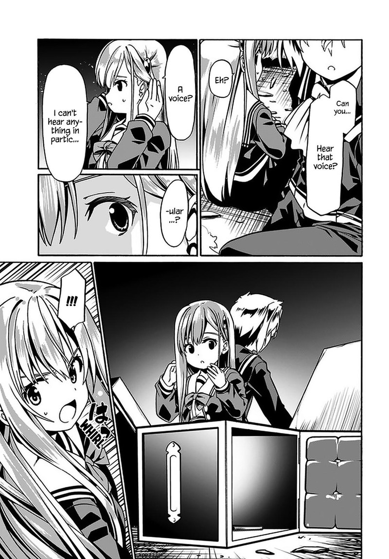 Douyara Watashi No Karada Wa Kanzen Muteki No You Desu Ne Chapter 37 Page 23