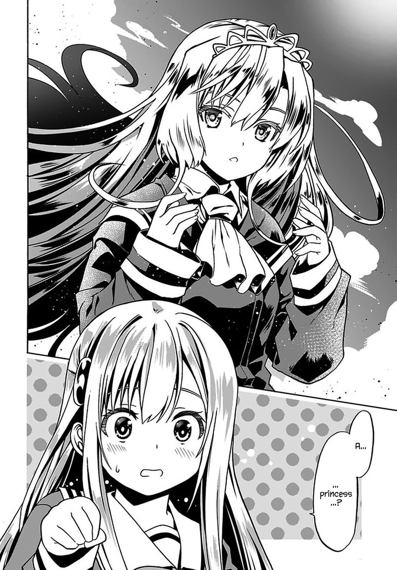 Douyara Watashi No Karada Wa Kanzen Muteki No You Desu Ne Chapter 37 Page 26