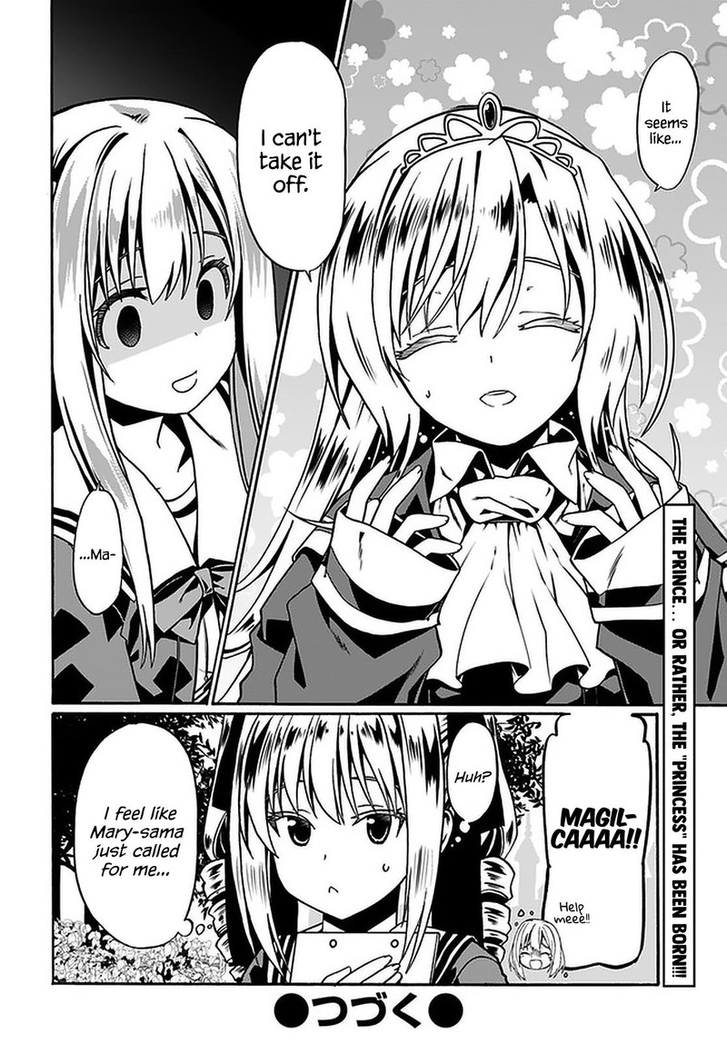 Douyara Watashi No Karada Wa Kanzen Muteki No You Desu Ne Chapter 37 Page 28