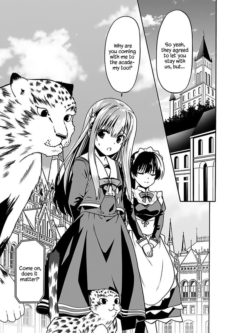 Douyara Watashi No Karada Wa Kanzen Muteki No You Desu Ne Chapter 37 Page 3