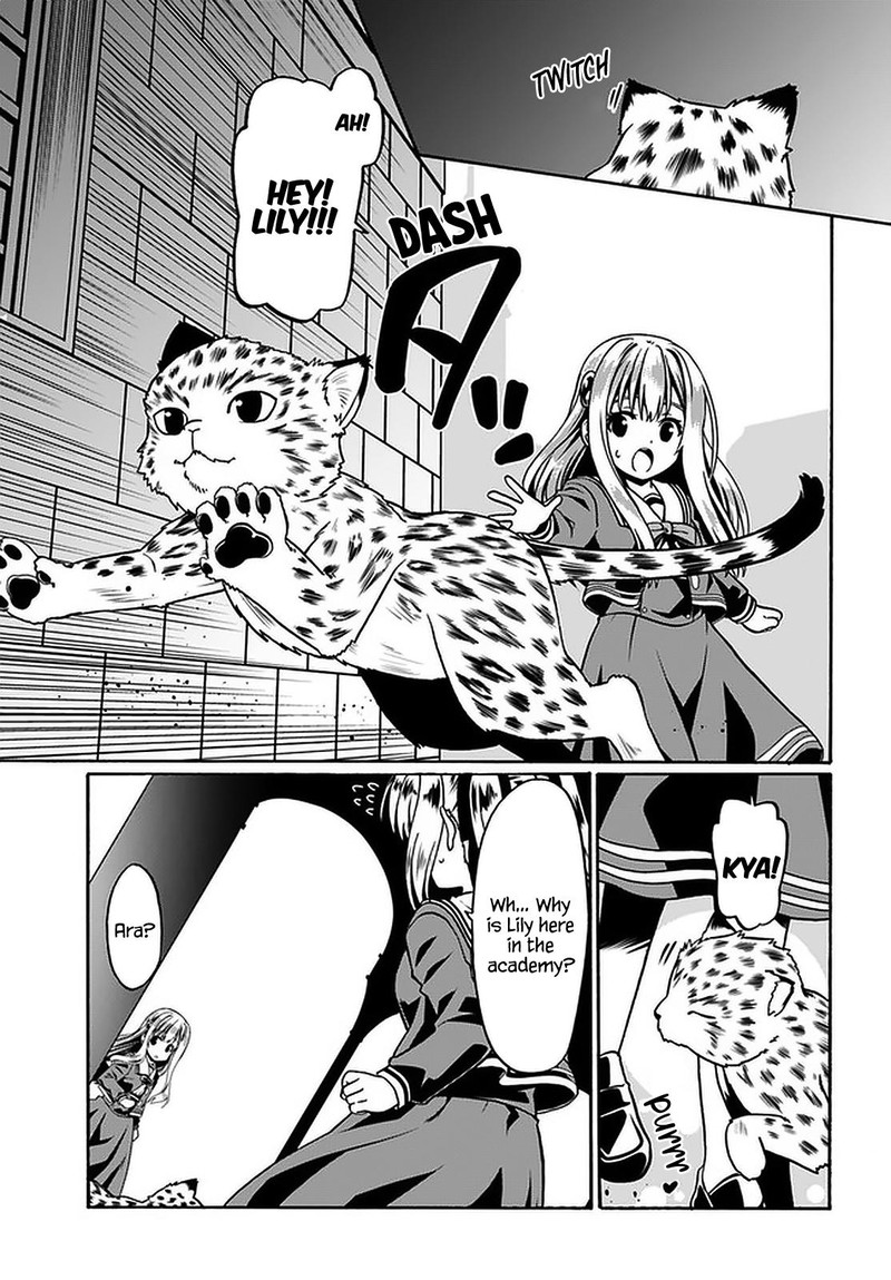 Douyara Watashi No Karada Wa Kanzen Muteki No You Desu Ne Chapter 37 Page 5