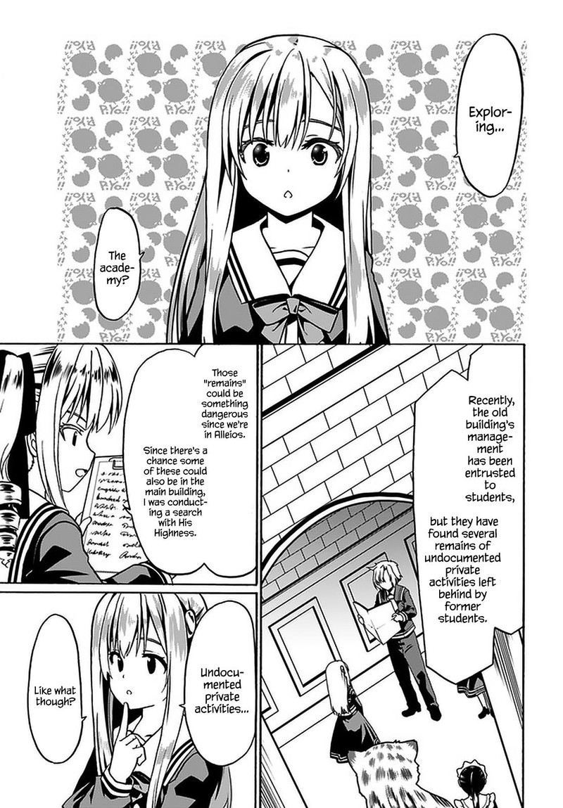 Douyara Watashi No Karada Wa Kanzen Muteki No You Desu Ne Chapter 37 Page 7